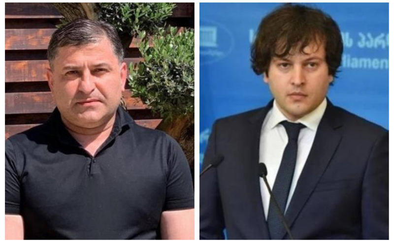 კობახიძე გოგაშვილს შეხვდა და დუმილის სანაცვლოდ დიდ ფულს და თანამდებობას სთავაზობდა - მარტყოფლიშვილი