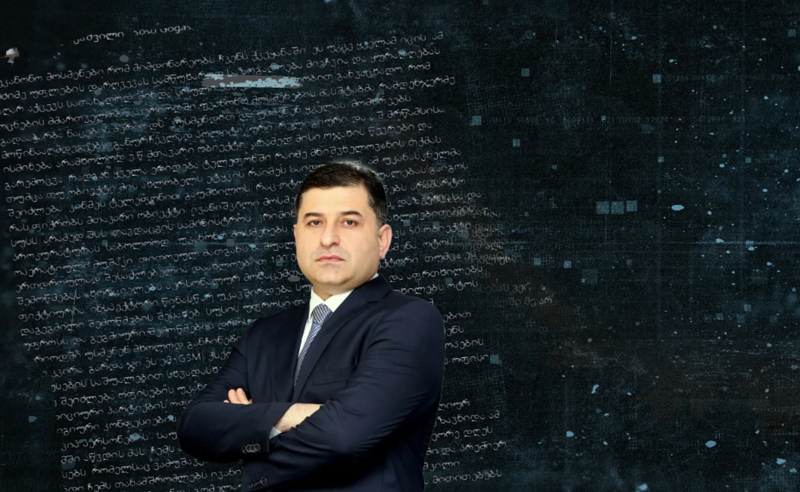  "კონტროლდება პრეზიდენტის ოფისიც... „ვიპ პერსონების’’ საუბრებს ოტო ივანიშვილს ყოველდღიურ რეჟიმში აწვდის"- გოგაშვილი