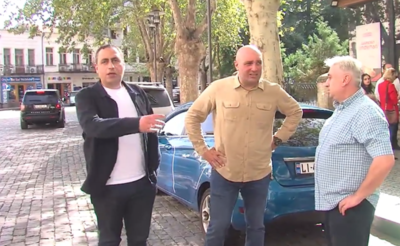 ოპოზიციის კონსულტაციები ქუთაისში - ცენტრალური საკითხი სახალხო დამცველის არჩევაა