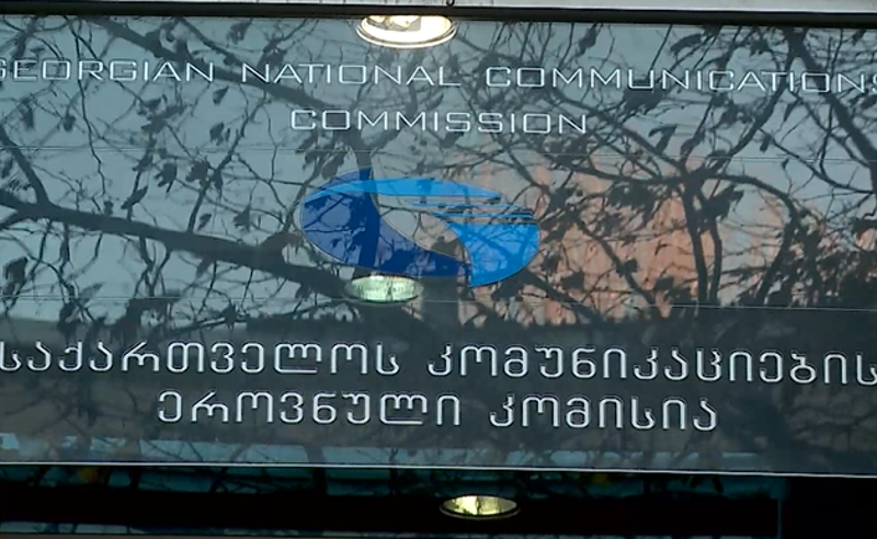 ეს არის პირდაპირი თავდასხმა მედიაზე - ოპოზიციური არხები  ხელისუფლების ვერდიქტის მოლოდინში