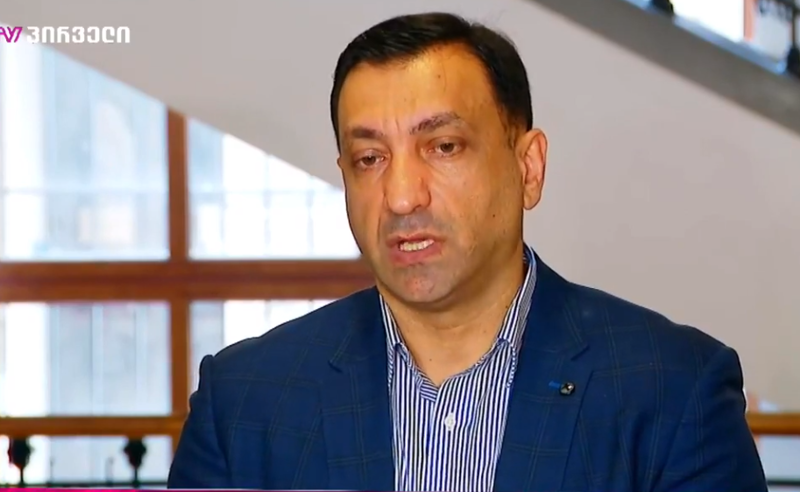 როცა კომისია შეიქმნება, გამოვიძიებთ, რეალურად, რა დონის სახელმწიფო ღალატთან გვაქვს საქმე - ბეჟაშვილი