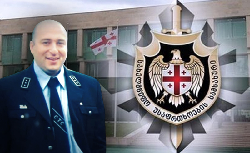 მოკლეს თუ თავი მოიკლა სუს-ის მაღალჩინოსანმა, რომელსაც მღვდლებზე ფარული თვალთვალი ჰქონდა დავალებული - საეჭვო გარემოებები