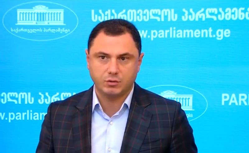 ნინო ლომჯარია ყოველთვის მიკერძოებული იყო - გიორგი ამილახვარი