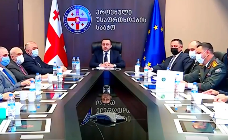 დუმილი პრეზიდენტის პასუხად -  "ოცნება" უსაფრთხოების საბჭოს სხდომას არ იწვევს