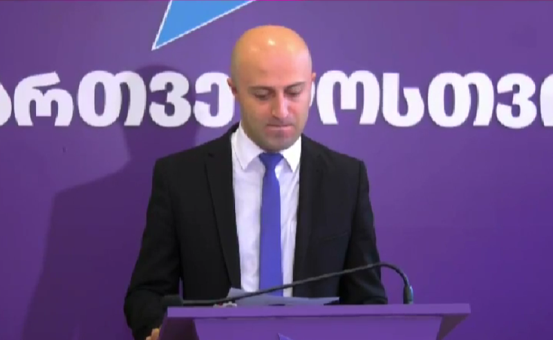 ვგმობთ ლუკაშენკოს ვიზიტს აფხაზეთში და ხელისუფლების თავდასხმას ჩვენს სტრატეგიულ პარტნიორებზე - პარტია ,,საქართველოსთვის"