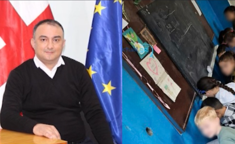 მასწავლებელი, რომელიც მოსწავლეებს მუხლებზე დაყენებით სჯიდა, სკოლასთან ერთად საკრებულოდანაც წავიდა