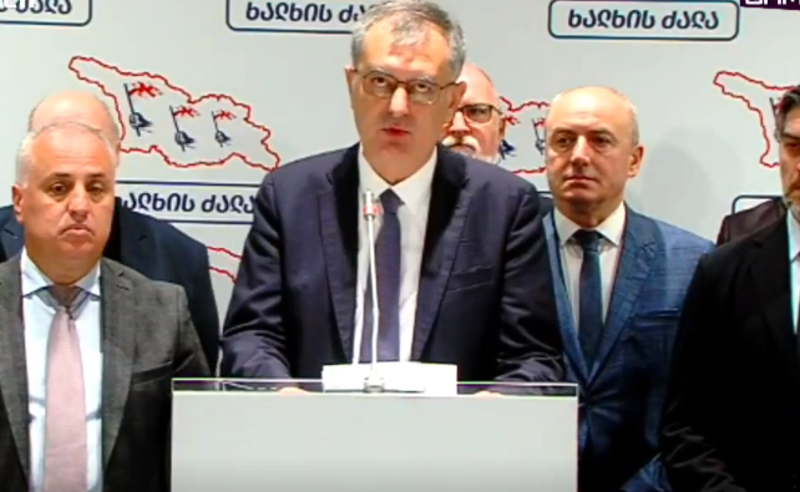  "ოცნება" ანტიდასვლურ ჯგუფს აძლიერებს -  კიდევ ვინ უერთდება აშშ-ს მაგინებელთა მოძრაობას