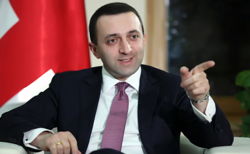ქვეყანაში სიღარიბე და უმუშევრობა შემცირებულია - ირაკლი ღარიბაშვილი