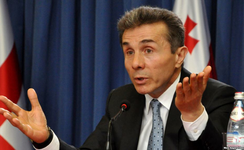 ბიძინა ივანიშვილს ფულს ისევ არ აძლევენ