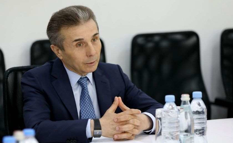 ადვოკატის მტკიცებით, შვეიცარული ბანკი ივანიშვილისთვის ბოდიშის მოხდას აპირებდა, თუმცა პოზიცია მოულოდნელად შეიცვალა