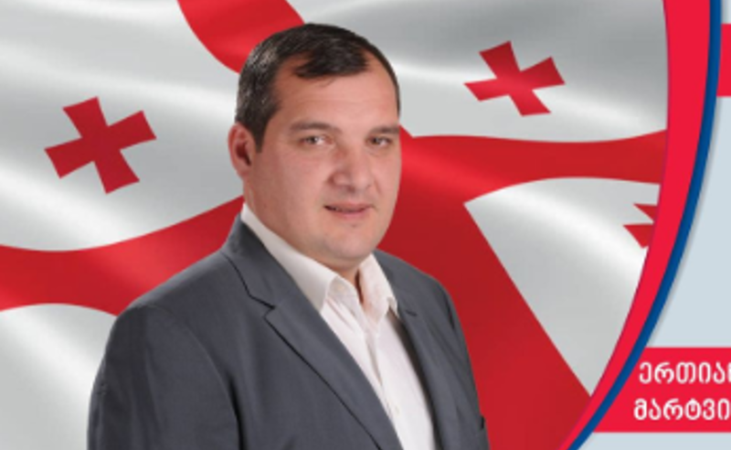 პოლიციამ მარტვილის საკრებულოს ,,ნაციონალური მოძრაობის" დეპუტატი, ზაალ გოროზია, დააკავა