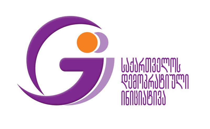 მაუწყებლის კანონში ცვლილებები ევროკავშირის რეკომენდაციებს ეწინააღმდეგება - GDI