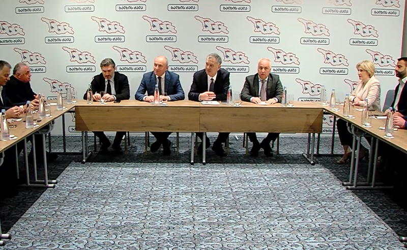ივანიშვილის დანაყოფი მორიგ ანტიამერიკულ განცხადებას ავრცელებს