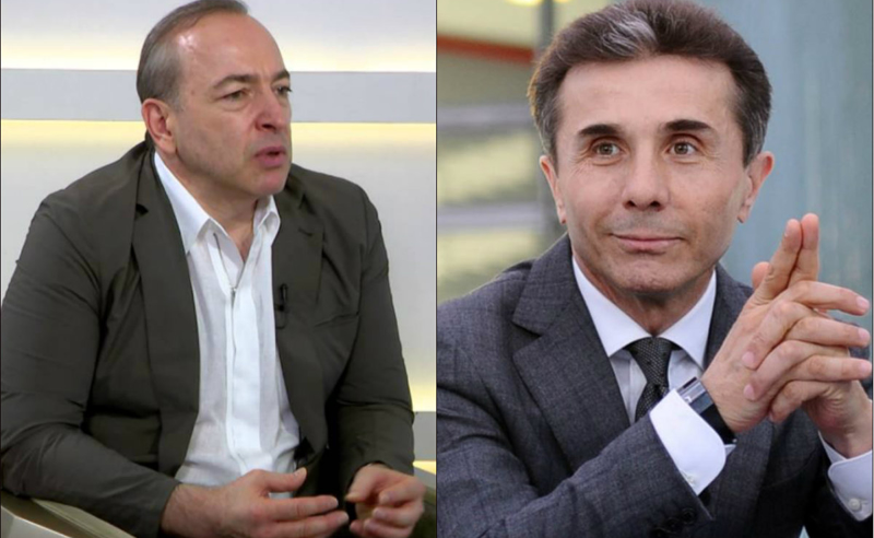 ,,ომეგა" ჯგუფში ივანიშვილის წინააღმდეგ ლონდონის სასამართლოში სარჩელის შეტანას ადასტურებენ
