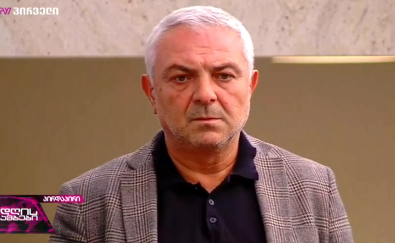 13 წლის ბიჭი ფილტვის ხელოვნურ ვენტილაციაზეა, ველოდებით გართულებებსაც - ექიმი