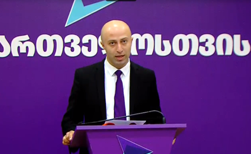 ქუთაისის საკრებულოს წევრი ნინო ჩიკვაშვილი პარტიიდან  ,,საქართველოსთვის" გაირიცხა