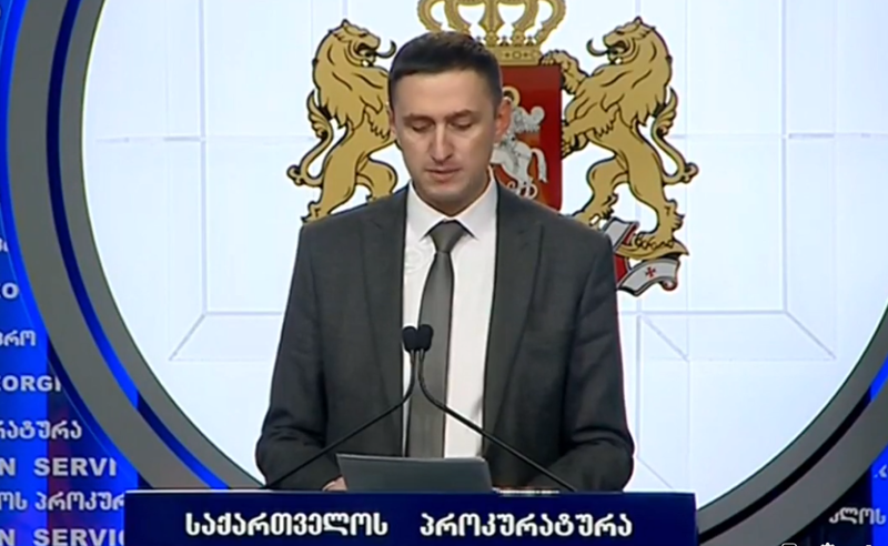 ვაკის პარკში დატრიალებული ტრაგედიის საქმეზე დაკავებულ 9 პირს ბრალდება წარედგინა