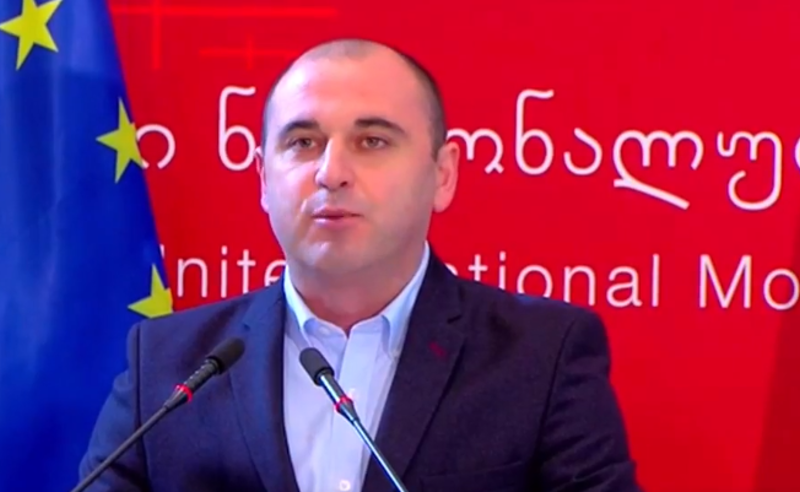 წამზომი ჩართულია -  ოპოზიცია "ოცნების" წინააღმდეგ მტკიცებულებების შეგროვებას იწყებს 