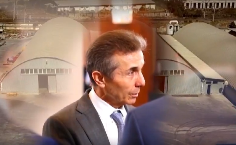 ივანიშვილი ბიზნესსაქმიანობებს კრემლთან კავშირების გამო მალავს - "ანტიკორუფციული მოძრაობა"