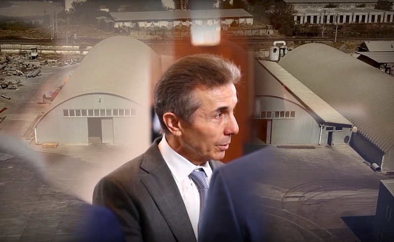 ივანიშვილს გამოგონების მოპარვაში ადანაშაულებენ