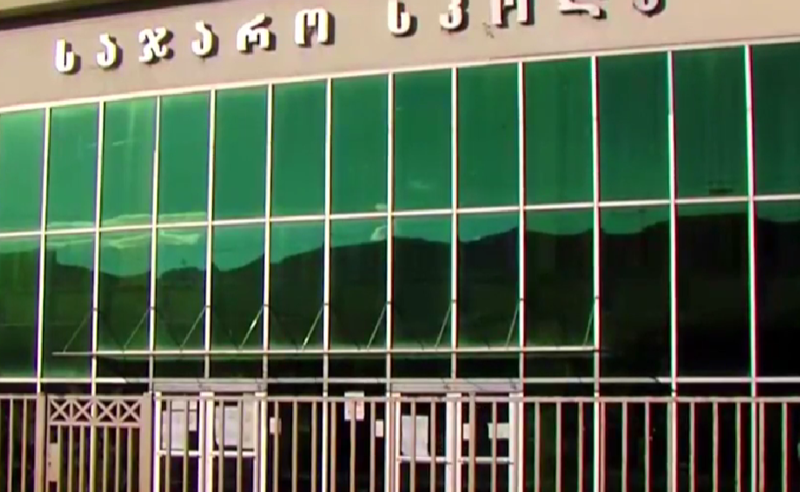 წეროვანის საჯარო სკოლაში მოსწავლეების ცრუ შეტყობინების გამო განგაში გამოცხადდა