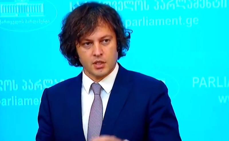 სისხლიანი მილიონების მიმღებმა ოლიგარქებმა, სააკაშვილ-კეზერაშვილებმა,  ძალაუფლება არ უნდა დაიბრუნონ- კობახიძე