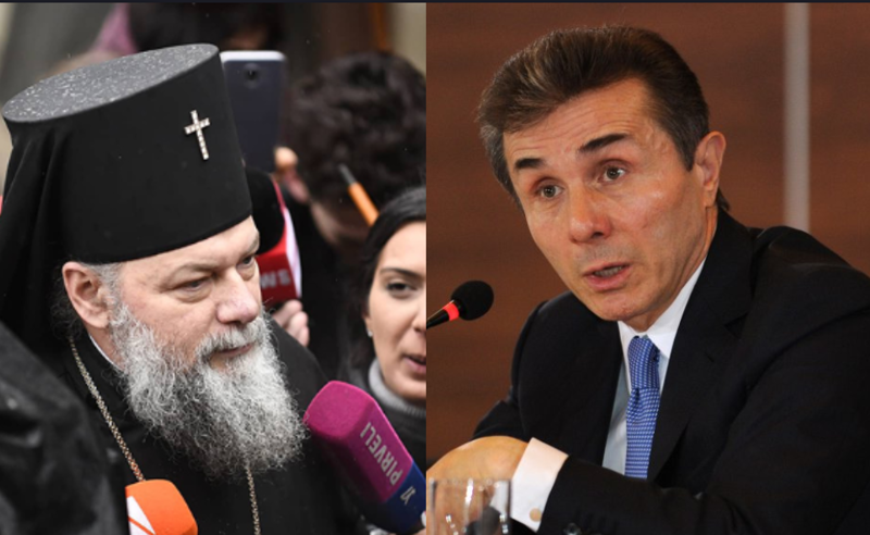 ციანიდის საქმის სკანდალი - რა უთხრა ივანიშვილმა მეუფე პეტრეს