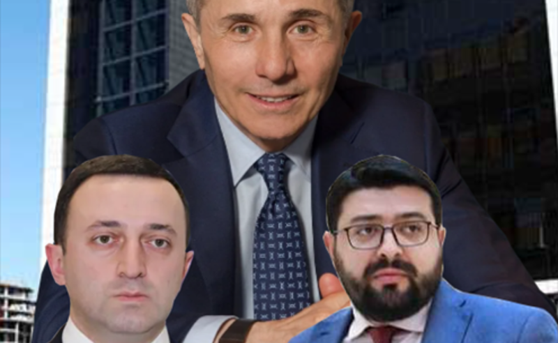 როგორ ურიგებენ თანამდებობებს ივანიშვილის გარემოცვის წევრებს? 