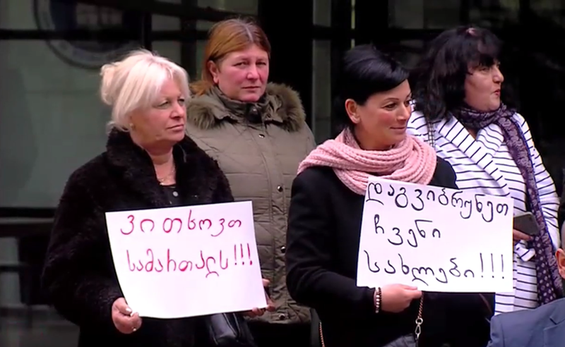 სარჩელი კალაძის წინააღმდეგ - სოციალურად დაუცველები მერს უჩივიან