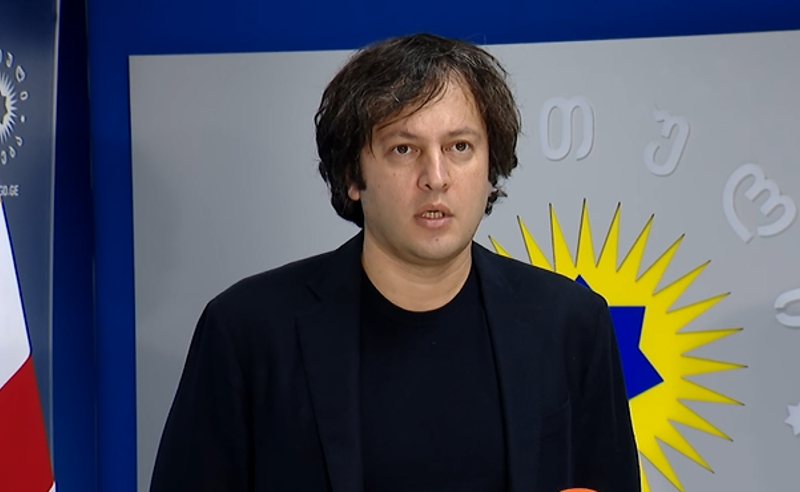 ოდიოზურ ევროპარლამენტარებს კავშირი აქვთ იმ ადამიანებთან, რომლებსაც საქართველოში მეორე ფრონტის გაჩაღება სურთ - კობახიძე