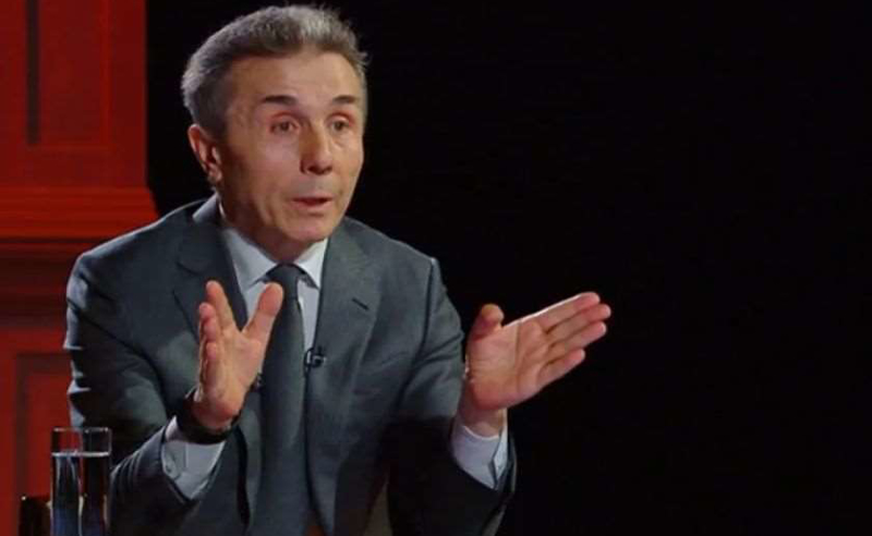 აღმოიფხვრას ივანიშვილის გადამეტებული გავლენა ქვეყნის პოლიტიკურ ცხოვრებაში - ევროპარლმენტის ვერდიქტი