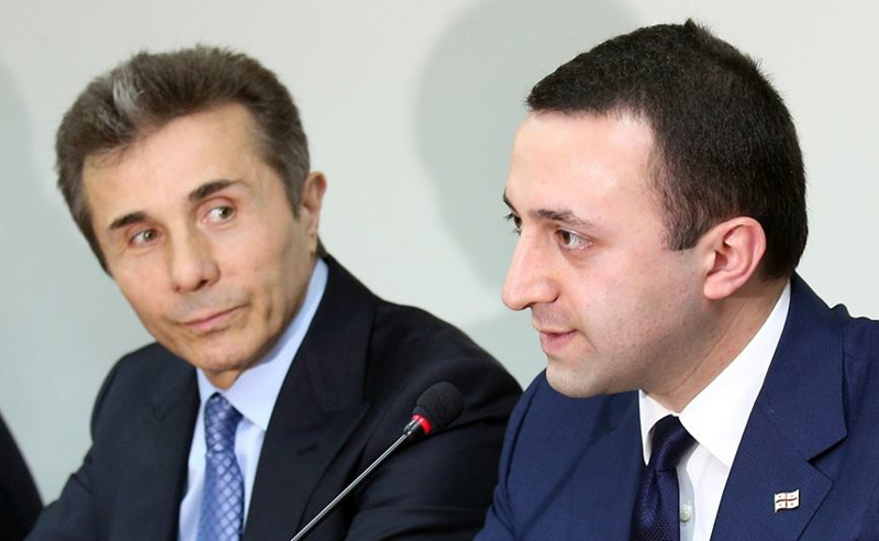 ოლიგარქების სიას ღარიბაშვილი დაწერს 