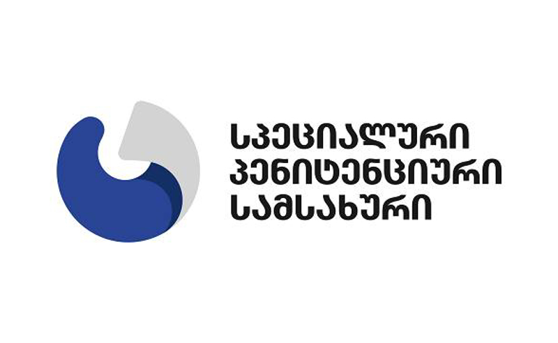 პენიტენციური სამსახური მიხეილ სააკაშვილის შესაძლო მოწამვლასთან დაკავშირებით განცხადებას ავრცელებს
