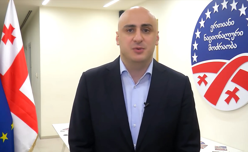 ეს არის დღე, როცა უპერსპექტივო ქვეყანა იდეურმა ადამიანებმა ამბიციურ სახელმწიფოდ აქციეს - ნიკა მელია
