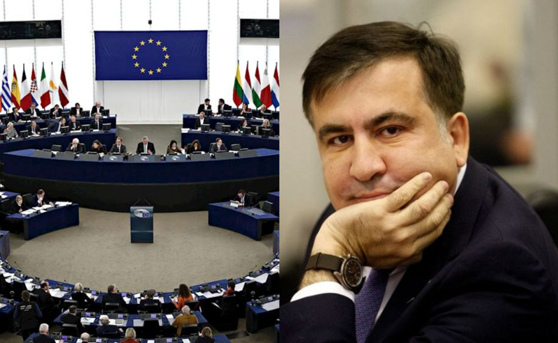ევროპარლამენტში მიხეილ სააკაშვილთან დაკავშირებით  მოსმენა გაიმართება