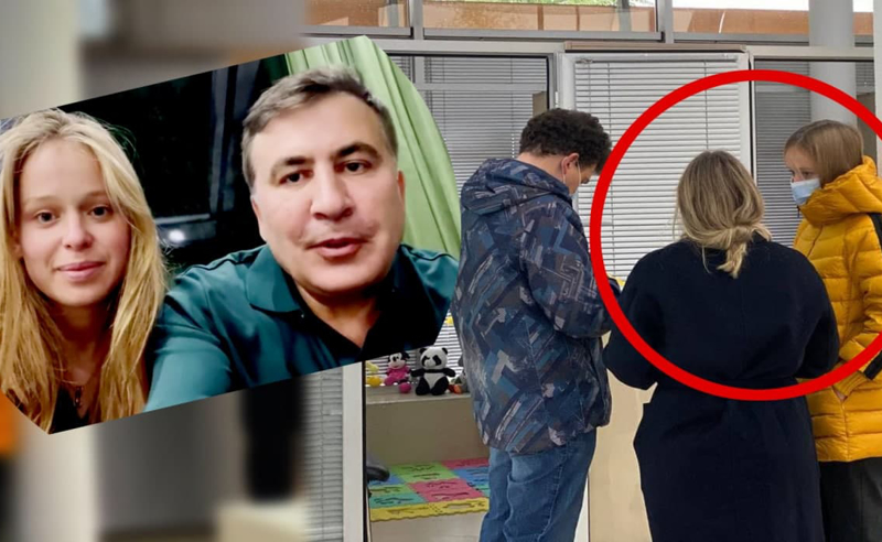 ვეთანხმები ლიზა იასკოს, საქმე სუფთა სამართლებრივი უნდა იყოს - სააკაშვილის გზავნილი 