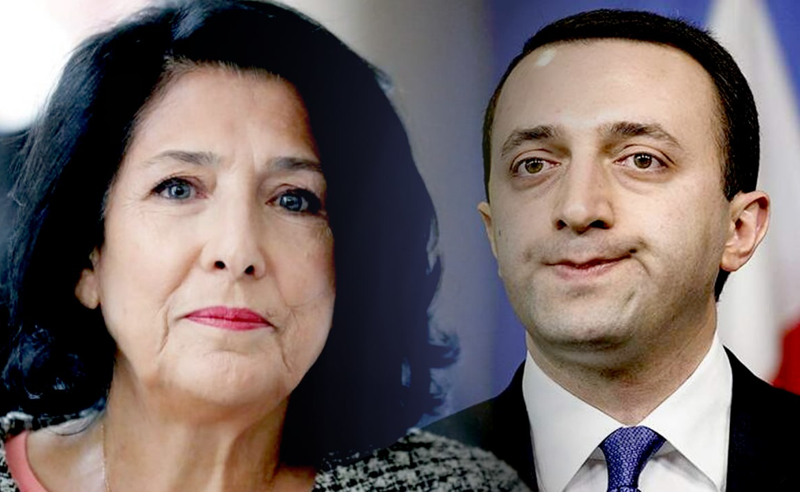 არც ძლიერი ინსტიტუტები გაგვაჩნია და არც მათზე პატივისცემა - პრეზიდენტის მწვავე გზავნილები