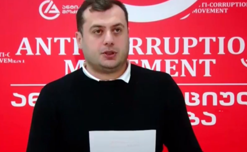ნახევარმილიონი  ავტოპარკის შესანახად - "ანტიკორუფიცული მოძრაობა" მომავალი წლის ბიუჯეტის პროექტს აპროტესტებს