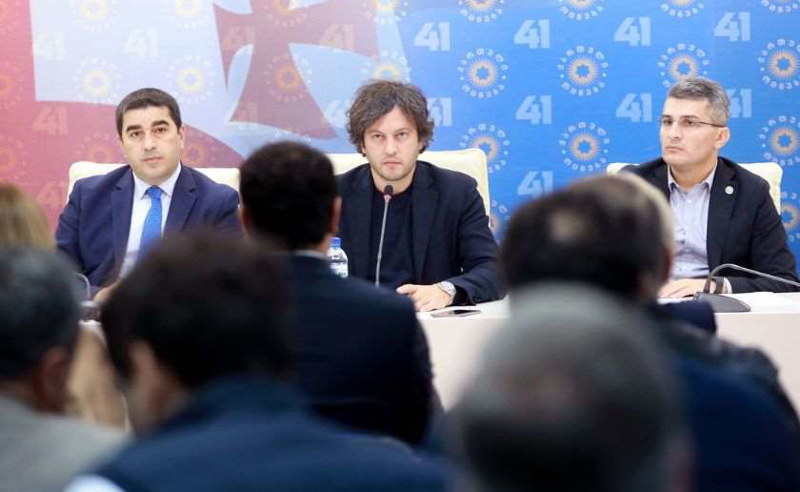 დაამტკიცებენ თუ არა დეოლიგარქიზაციის კანონს ვენეციის კომისიის გარეშე? - რას გეგმავს ,,ოცნება"
