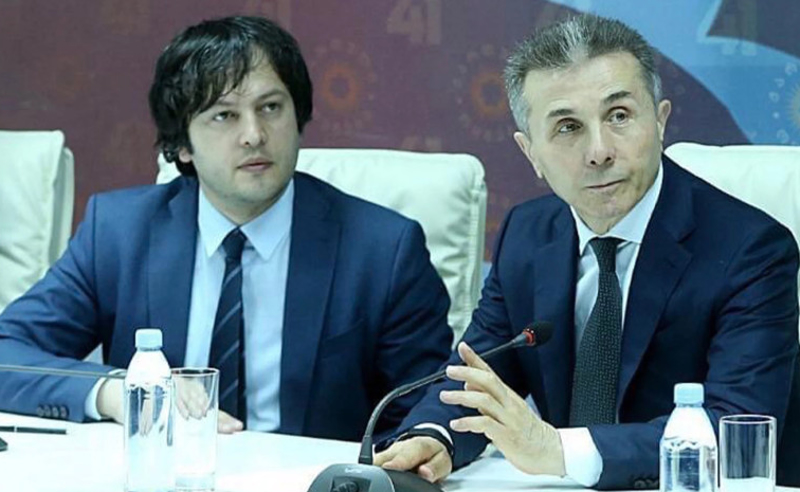 ყველა, ვინც ივანიშვილს ოლიგარქად მოიხსენიებს აგენტია - "ოცნების" შტურმი ევროპარლამენტარებზე