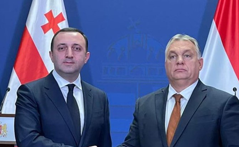 ევროკავშირმა უნგრეთს ძირეული რეფორმების შეუსრულებლობის გამო ფინანსური სანქცია დაუწესა