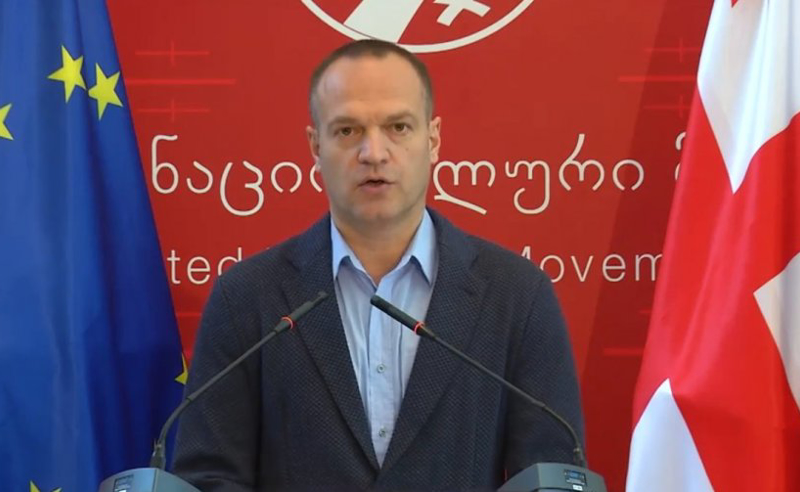 ნიკა მელია აპირებს, პარტია დააზიანოს და ის საქმე აკეთოს, რასაც ირაკლი კობახიძე აკეთებს  - პეტრე ცისკარიშვილი