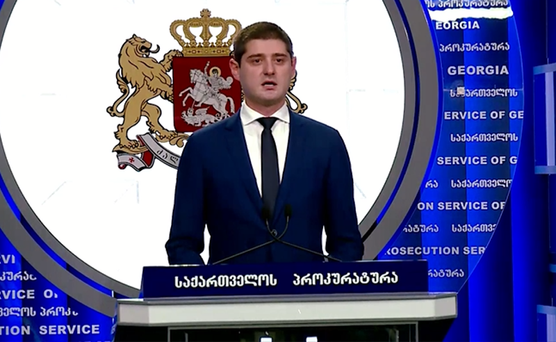 დაყადაღებულია 7 მილიონი - პროკურატურამ ტრანსნაციონალური დანაშაულის მორიგი ფაქტი გამოავლინა 