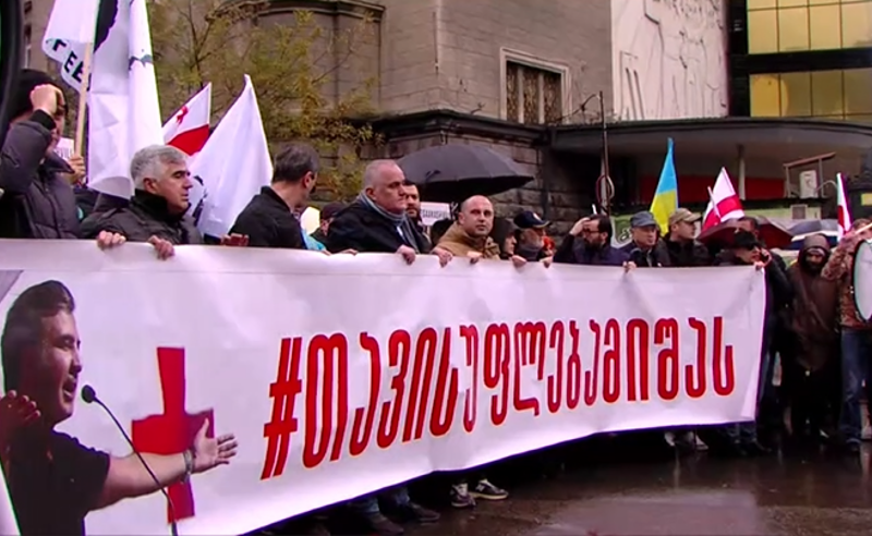 "არ შეიძლება, პრეზიდენტების სასაკლაოდ ვაქციოთ ქვეყანა" - აქციის მონაწილეებს ხაბეიშვილი მიუძღვის