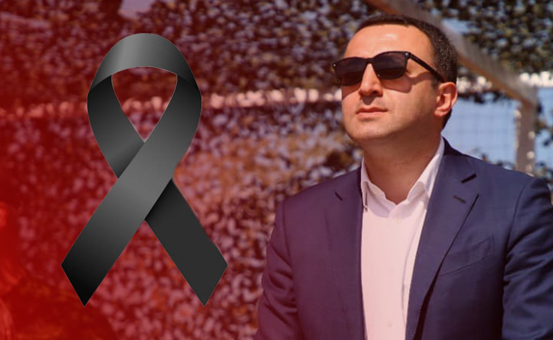 პრემიერის სამძიმარი 43 საათის დაგვიანებით