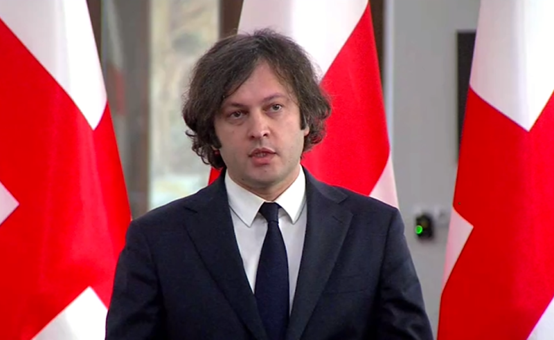კადრების გავრცელებით სააკაშვილის ღირსება არ შელახულა - კობახიძე