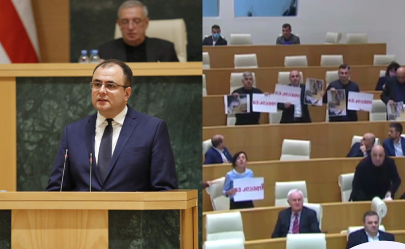 დემარში პარლამენტში და პროტესტი ქუჩაში - მინისტრ ბრეგაძის გამოსვლა დღეს ხმაურის ფონზე მიმდინარეობდა
