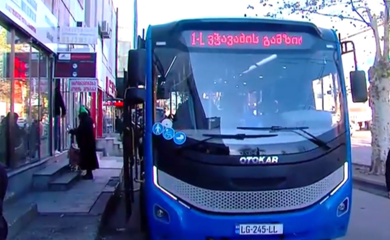კაცი, რომელმაც მგზავრებით სავსე ავტობუსი გაიტაცა, მოსამართლის გადაწყვეტილების მოლოდინშია