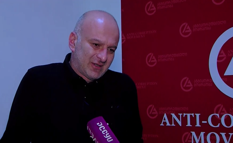 "სუს-ისა და „ოცნების“ დაგეგმილი პროვოკაციაა" - კირთაძეზე თავდამსხმელი ამ დრომდე არ დაუკავებიათ