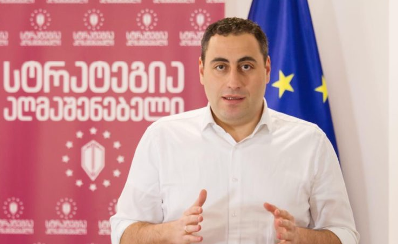 ,,ოცნება" ომში მყოფი ქვეყნის პრეზიდენტსაც არ უსმენს - გიორგი ვაშაძე